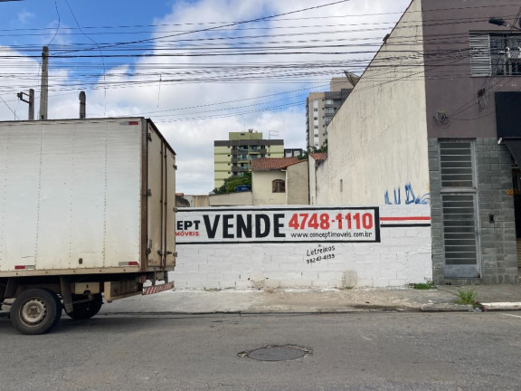 Imagem Terreno à Venda, 247 m² em Centro - Suzano Imagem Terreno à Venda, 247 m² em Centro - Suzano