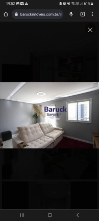 Imagem Apartamento com 2 Quartos à Venda, 69 m² em Vila Andrade Morumbi - São Paulo Imagem Apartamento com 2 Quartos à Venda, 69 m² em Vila Andrade Morumbi - São Paulo