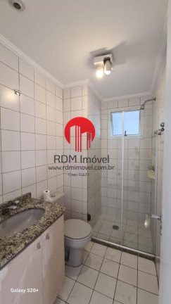 Imagem Apartamento com 2 Quartos para Alugar, 61 m² em Vila Andrade - São Paulo Imagem Apartamento com 2 Quartos para Alugar, 61 m² em Vila Andrade - São Paulo