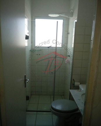 Imagem Imóvel com 2 Quartos à Venda, 49 m² em Jardim Recanto Dos Sonhos - Sumaré Imagem Imóvel com 2 Quartos à Venda, 49 m² em Jardim Recanto Dos Sonhos - Sumaré