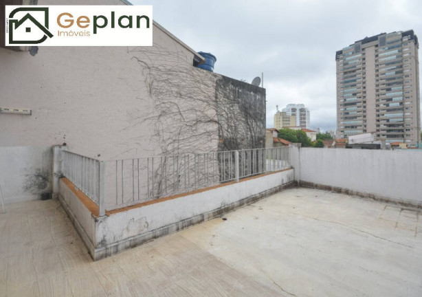 Imagem Casa com 3 Quartos à Venda, em Vila Mariana - São Paulo Imagem Casa com 3 Quartos à Venda, em Vila Mariana - São Paulo
