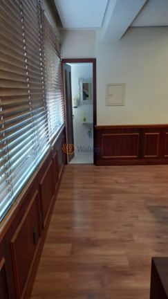 Imagem Sala Comercial à Venda, 63 m² em Centro - Campinas Imagem Sala Comercial à Venda, 63 m² em Centro - Campinas
