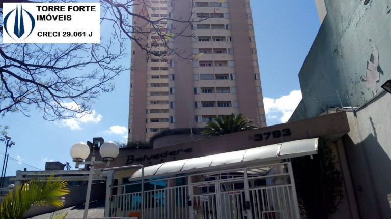 Imagem Apartamento com 2 Quartos à Venda, 52 m² em Vila Ema - São Paulo Imagem Apartamento com 2 Quartos à Venda, 52 m² em Vila Ema - São Paulo