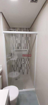 Imagem Apartamento com 2 Quartos à Venda, 65 m² em Vila Prudente (zona Leste) - São Paulo