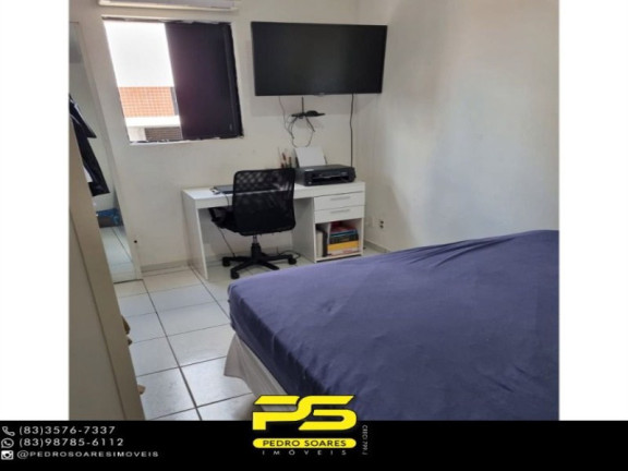 Imagem Apartamento com 2 Quartos à Venda, 56 m² em Jardim Cidade Universitária - João Pessoa Imagem Apartamento com 2 Quartos à Venda, 56 m² em Jardim Cidade Universitária - João Pessoa