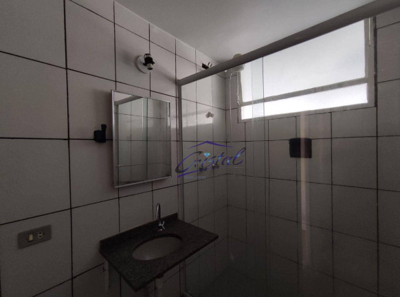 Imagem Apartamento com 2 Quartos à Venda, 75 m² em Caxingui - São Paulo Imagem Apartamento com 2 Quartos à Venda, 75 m² em Caxingui - São Paulo