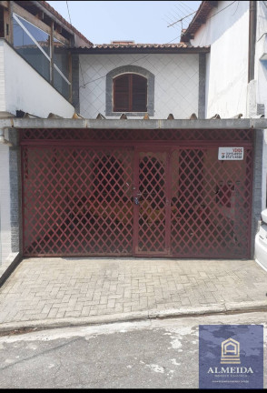 Imagem Casa com 2 Quartos à Venda, em Campo Limpo - São Paulo Imagem Casa com 2 Quartos à Venda, em Campo Limpo - São Paulo