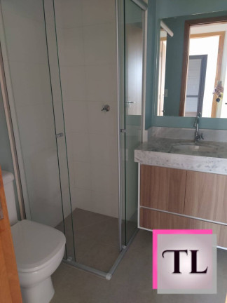 Imagem Apartamento com 2 Quartos para Alugar, 74 m² em Residencial Belvedere - Poços De Caldas Imagem Apartamento com 2 Quartos para Alugar, 74 m² em Residencial Belvedere - Poços De Caldas