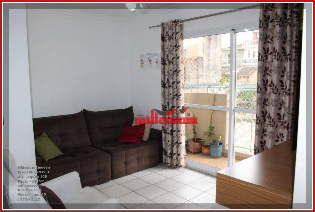 Imagem Apartamento com 2 Quartos à Venda, 65 m² em Vila São Geraldo - São Paulo Imagem Apartamento com 2 Quartos à Venda, 65 m² em Vila São Geraldo - São Paulo