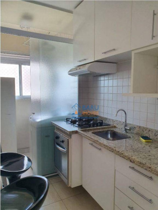 Imagem Apartamento com 2 Quartos à Venda, 53 m² em Barra Funda - São Paulo Imagem Apartamento com 2 Quartos à Venda, 53 m² em Barra Funda - São Paulo