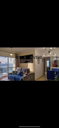 Imagem Apartamento com 2 Quartos à Venda, 56 m² em Vila Pirajussara - São Paulo