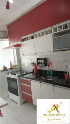 Imagem Apartamento com 3 Quartos à Venda, 85 m² em Centro - Mongagua Imagem Apartamento com 3 Quartos à Venda, 85 m² em Centro - Mongagua