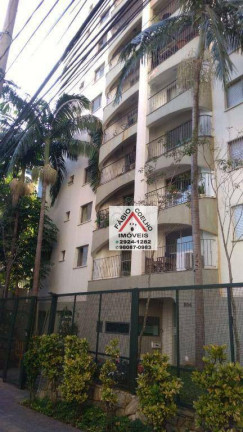 Apartamento com 1 Quarto à Venda, 42 m² em Vila Nova Conceição - São Paulo