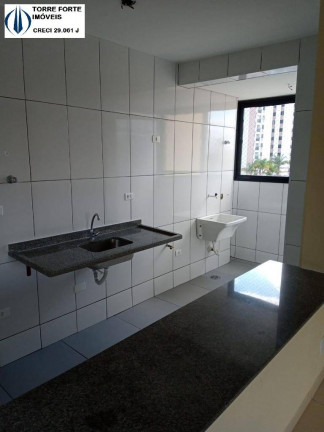 Imagem Apartamento com 2 Quartos à Venda, 56 m² em Jardim Textil - São Paulo Imagem Apartamento com 2 Quartos à Venda, 56 m² em Jardim Textil - São Paulo