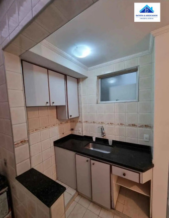 Imagem Apartamento com 2 Quartos à Venda, 70 m² em Jardim Miranda - Campinas Imagem Apartamento com 2 Quartos à Venda, 70 m² em Jardim Miranda - Campinas