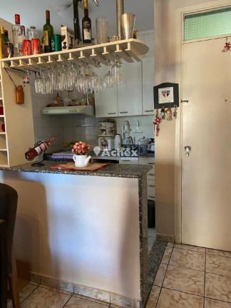 Imagem Apartamento com 2 Quartos à Venda, 62 m² em Vila Industrial - Campinas