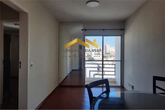 Imagem Apartamento com 1 Quarto à Venda, 37 m² em Bela Vista - São Paulo Imagem Apartamento com 1 Quarto à Venda, 37 m² em Bela Vista - São Paulo