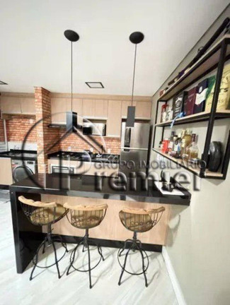Apartamento com 2 Quartos à Venda, 60 m² em Jardim Bela Vista - Indaiatuba