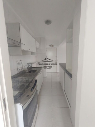 Imagem Apartamento com 2 Quartos à Venda, 86 m² em Vila Paraíba - Guaratinguetá Imagem Apartamento com 2 Quartos à Venda, 86 m² em Vila Paraíba - Guaratinguetá