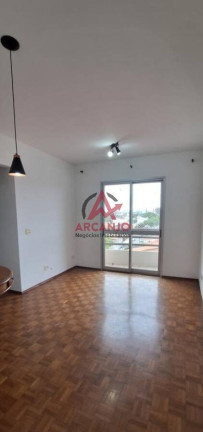 Imagem Apartamento com 3 Quartos à Venda, 73 m² em Jardim Das Industrias - São José Dos Campos