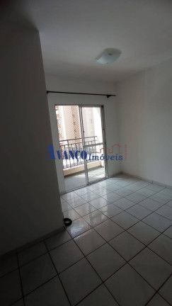 Imagem Apartamento com 3 Quartos à Venda, 72 m² em Jardim Guarani - Jundiaí Imagem Apartamento com 3 Quartos à Venda, 72 m² em Jardim Guarani - Jundiaí