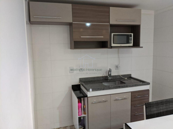 Imagem Apartamento com 2 Quartos à Venda, 49 m² em Nova Cidade Jardim - Jundiaí Imagem Apartamento com 2 Quartos à Venda, 49 m² em Nova Cidade Jardim - Jundiaí