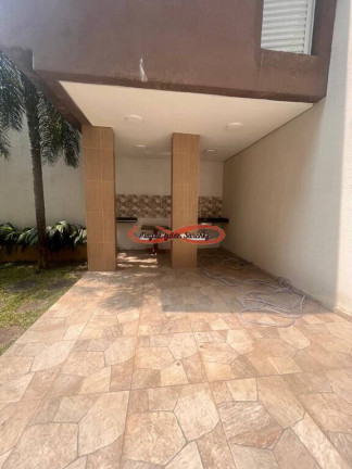 Imagem Apartamento com 1 Quarto à Venda, 25 m² em Brás - São Paulo