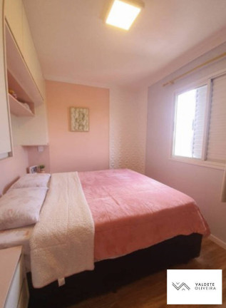Imagem Apartamento com 2 Quartos à Venda, 60 m² em Parque Residencial Flamboyant - São José Dos Campos Imagem Apartamento com 2 Quartos à Venda, 60 m² em Parque Residencial Flamboyant - São José Dos Campos