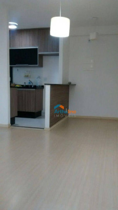Imagem Apartamento com 1 Quarto à Venda, 45 m² em Residencial Bosque Clube - Cotia Imagem Apartamento com 1 Quarto à Venda, 45 m² em Residencial Bosque Clube - Cotia