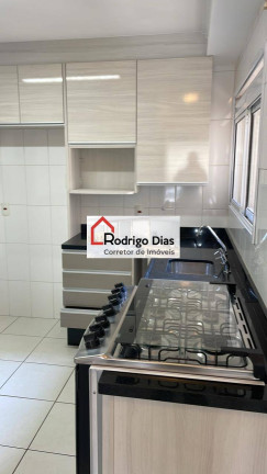 Apartamento com 3 Quartos para Alugar, 163 m² em Jardim São Bento - Jundiaí