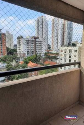 Imagem Apartamento com 2 Quartos à Venda, 48 m² em Pinheiros - São Paulo Imagem Apartamento com 2 Quartos à Venda, 48 m² em Pinheiros - São Paulo