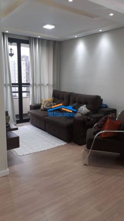 Imagem Apartamento com 2 Quartos à Venda, 73 m² em Km 18 - Osasco Imagem Apartamento com 2 Quartos à Venda, 73 m² em Km 18 - Osasco