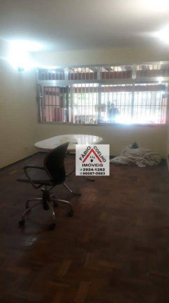 Imagem Sobrado com 3 Quartos à Venda, 125 m² em Campo Grande - São Paulo Imagem Sobrado com 3 Quartos à Venda, 125 m² em Campo Grande - São Paulo
