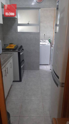 Imagem Apartamento com 2 Quartos à Venda, 52 m² em Freguesia Do ó - São Paulo Imagem Apartamento com 2 Quartos à Venda, 52 m² em Freguesia Do ó - São Paulo