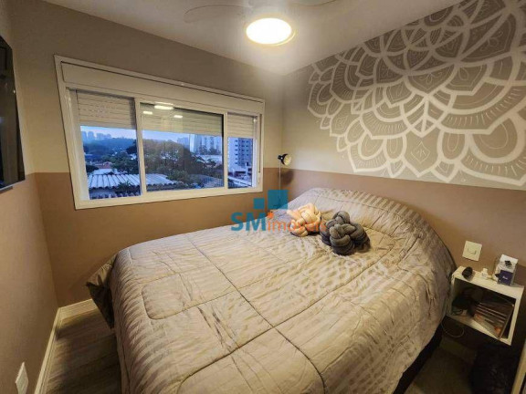 Imagem Apartamento com 2 Quartos à Venda, 68 m² em Jardim Dom Bosco - São Paulo Imagem Apartamento com 2 Quartos à Venda, 68 m² em Jardim Dom Bosco - São Paulo