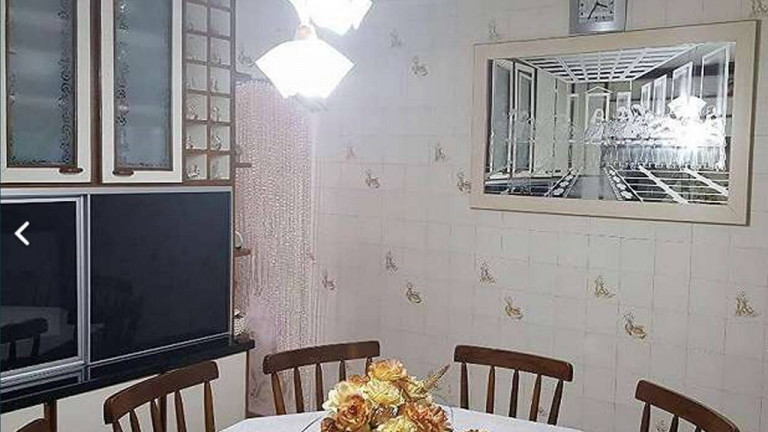 Imagem Sobrado com 2 Quartos à Venda, 185 m² em Vila Carrão - São Paulo
