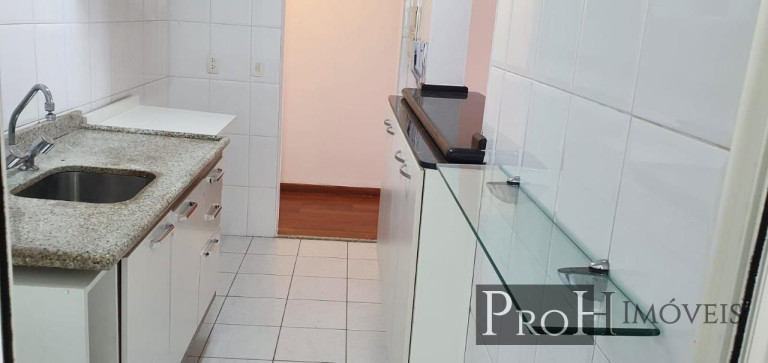 Imagem Apartamento com 2 Quartos à Venda, 70 m² em Moema - São Paulo Imagem Apartamento com 2 Quartos à Venda, 70 m² em Moema - São Paulo