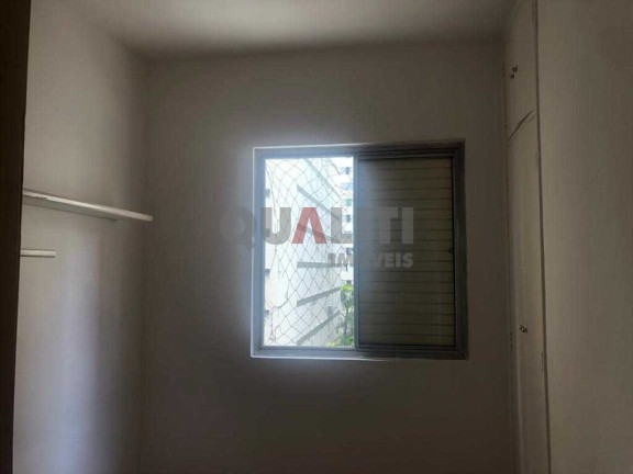 Imagem Apartamento com 2 Quartos para Alugar, 62 m² em Moema - São Paulo Imagem Apartamento com 2 Quartos para Alugar, 62 m² em Moema - São Paulo