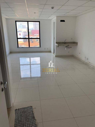 Imagem Sala Comercial à Venda, 36 m² em Centro - São Caetano Do Sul Imagem Sala Comercial à Venda, 36 m² em Centro - São Caetano Do Sul