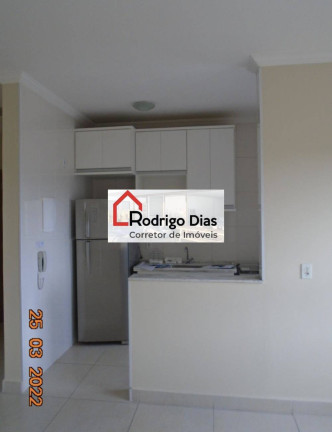 Imagem Apartamento com 2 Quartos à Venda, 47 m² em Cidade Nova - Jundiaí Imagem Apartamento com 2 Quartos à Venda, 47 m² em Cidade Nova - Jundiaí
