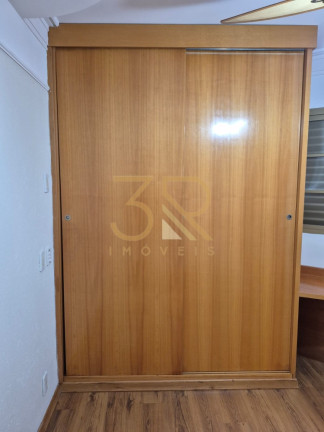 Imagem Apartamento com 1 Quarto para Alugar, 43 m² em Jardim Botânico - Ribeirão Preto Imagem Apartamento com 1 Quarto para Alugar, 43 m² em Jardim Botânico - Ribeirão Preto