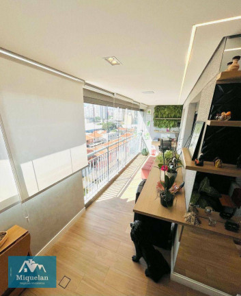 Imagem Apartamento com 2 Quartos à Venda, 71 m² em Barra Funda - São Paulo Imagem Apartamento com 2 Quartos à Venda, 71 m² em Barra Funda - São Paulo