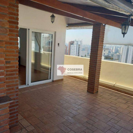 Imagem Cobertura com 4 Quartos à Venda, 420 m² em Campo Belo - São Paulo Imagem Cobertura com 4 Quartos à Venda, 420 m² em Campo Belo - São Paulo