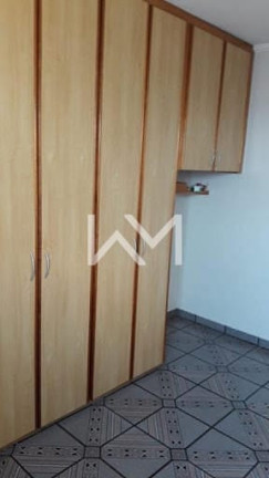 Imagem Apartamento com 2 Quartos à Venda, 57 m² em Vila Gustavo - São Paulo