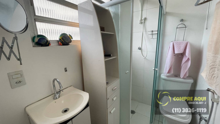 Imagem Apartamento com 2 Quartos à Venda, 105 m² em Santa Cecília - São Paulo Imagem Apartamento com 2 Quartos à Venda, 105 m² em Santa Cecília - São Paulo