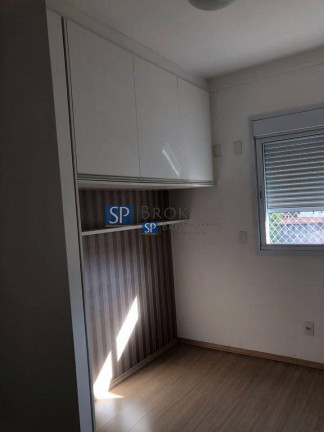Imagem Apartamento com 2 Quartos à Venda, 99 m² em Chácara Inglesa - São Paulo