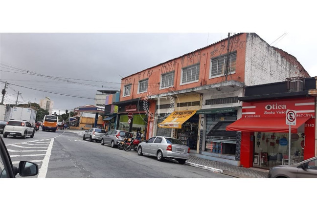 Imagem Ponto Comercial à Venda, 1.400 m² em Jardim Prudência - São Paulo Imagem Ponto Comercial à Venda, 1.400 m² em Jardim Prudência - São Paulo