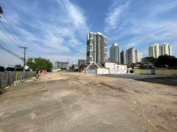 Imagem Terreno para Alugar, 3.939 m² em Sacomã - São Paulo Imagem Terreno para Alugar, 3.939 m² em Sacomã - São Paulo