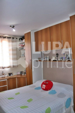 Imagem Apartamento com 2 Quartos à Venda, 132 m² em Vila Aricanduva - São Paulo Imagem Apartamento com 2 Quartos à Venda, 132 m² em Vila Aricanduva - São Paulo