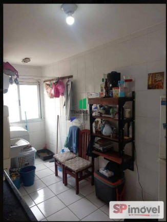 Imagem Apartamento com 2 Quartos à Venda, 48 m² em Cidade Líder - São Paulo Imagem Apartamento com 2 Quartos à Venda, 48 m² em Cidade Líder - São Paulo
